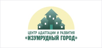 Логотип Центра Изумрудный город