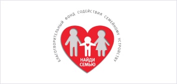 Логотип Найди семью