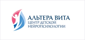 Логотип Альтера Вита